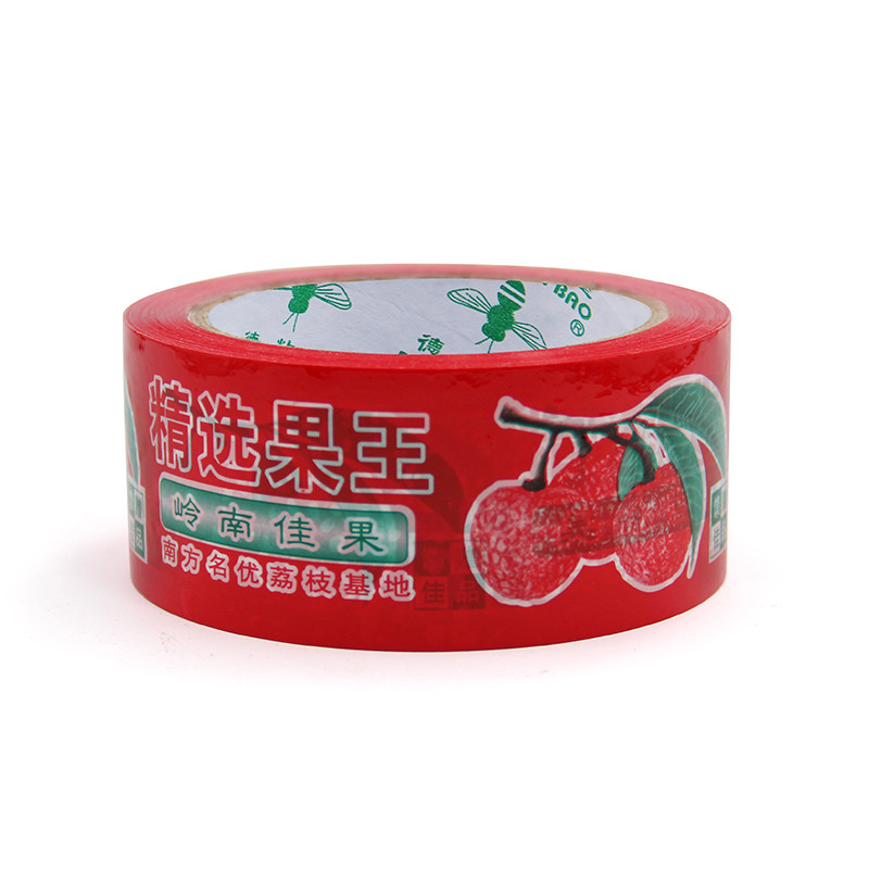 BOPP Sticky Roll Shipping Tape With Logo For Packing Cartons 100y/200y