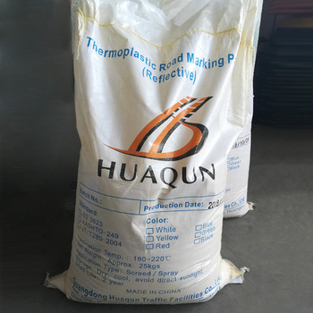 Rapid Drying Thermoplastic Paint High Resistance Road Sign Paint For Road Construction