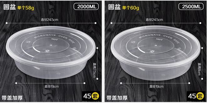 Meal Prep Containers Free Sample Bento Lunch Box Biodegradable Food Container Plastic Wheat Straw Lunch Box bagplastics