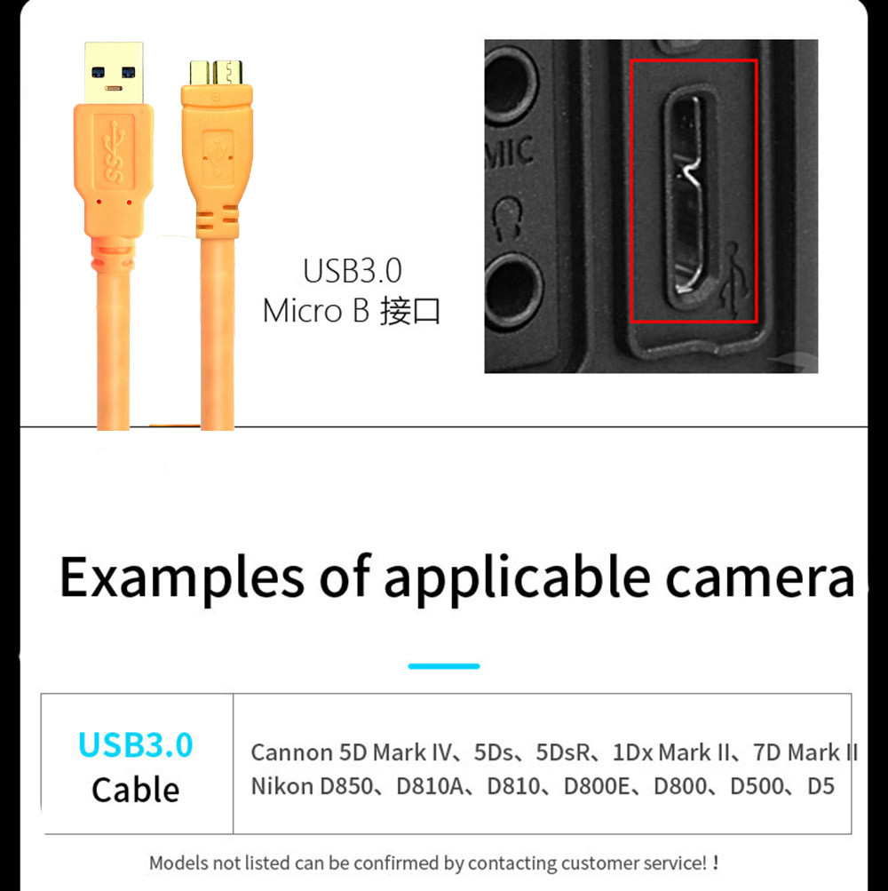 Micro B 3m 5m 8m Data Transmission Cables Camera To Laptop Desktop