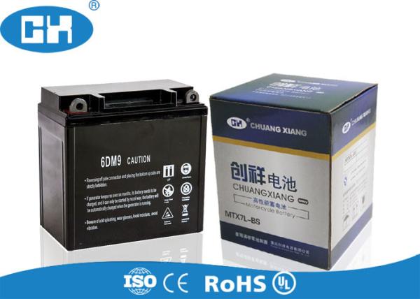 High Performance 12 Volt Lead Acid Rechargeable Battery , Sealed Lead Acid 12v