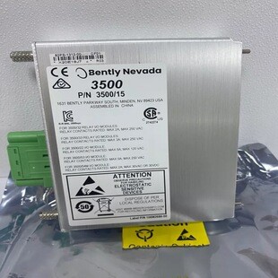 Bently Nevada 3500/42M Vibrating Level Switch 24VDC Module