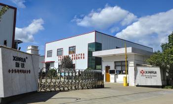 Zhejiang XinRui Brazing Technology Co.,Ltd.