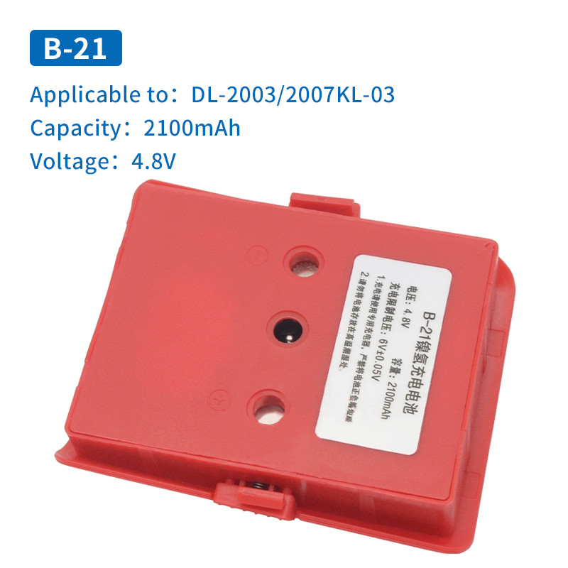 SOUTH Electronic Level Meter Lithium Battery B-21/Li-34/KL-07/15