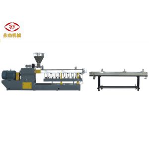 China High Efficiency PET Pelletizing Machine With Twin Screw Extrusion System on sale