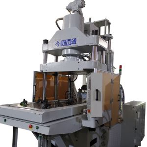 160T Accuracy BMC Single Slide Table Vertical Injection Molding Machine
