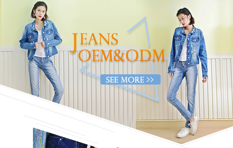 Mid Rise Women's Straight Leg Jeans Skinny Fit