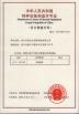 NEW-ERA STEEL TUBE TECHNOLOGY CO.,LTD Certifications