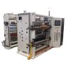 Buy cheap 200V Film Cutting Machine from wholesalers