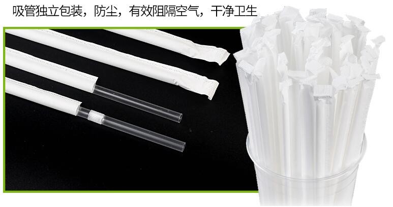 reusable drinking straws individual wrapped drinking straws silicone funny drinking straws,BPA Free Soft Reusable Drinki