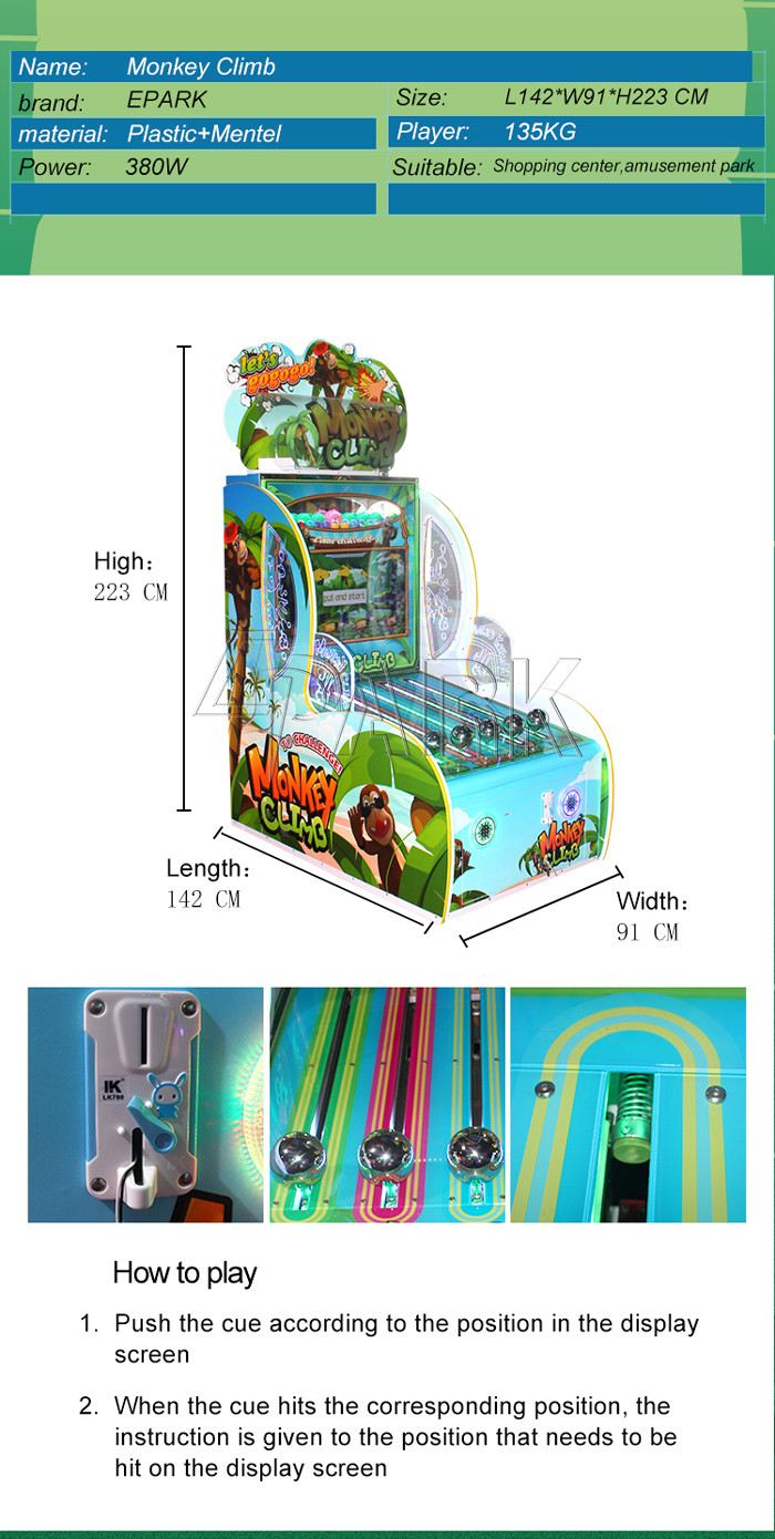 Monkey Climb coin operated arcade machines Video entertainment equipment