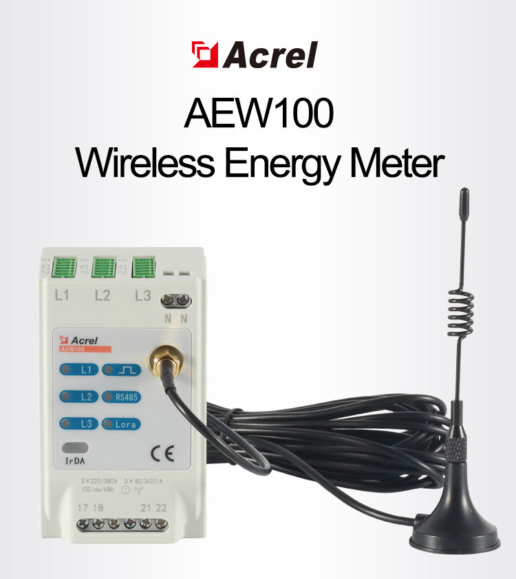 Acrel AEW100 Remote Energy Meter Electricity Monitoring Meter Three Phase