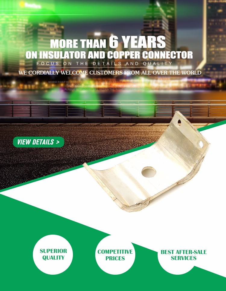 Easy installation switch cabinets tinned cooper foil connector