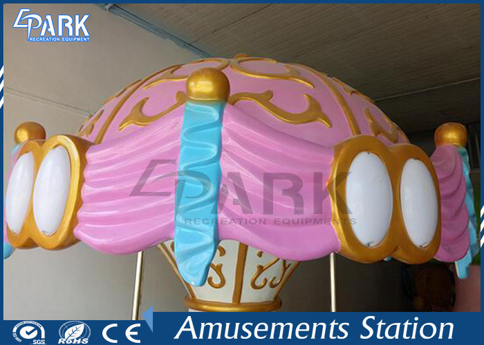 Electronic Fiberglass Carousel Ride Amusement Game Machines For Game Center