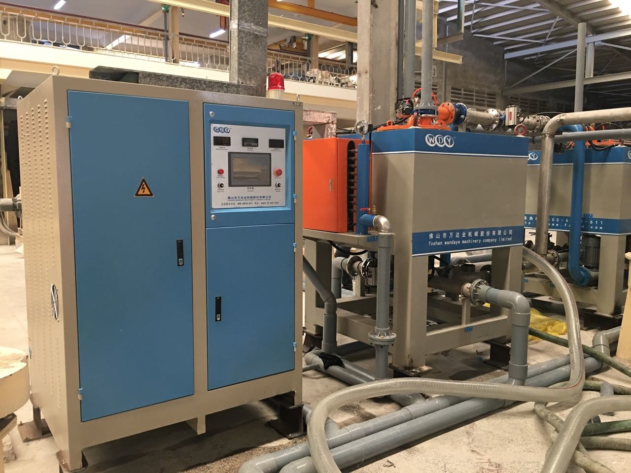 Program Controlled Water Cooling magnetic separator machine 30000 Gauss