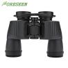 Buy cheap Black Compact Waterproof Binoculars BAK4 Prism FMC Lens Binoculars For Bird from wholesalers