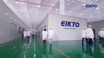 EIKTO Battery Co.,Ltd.
