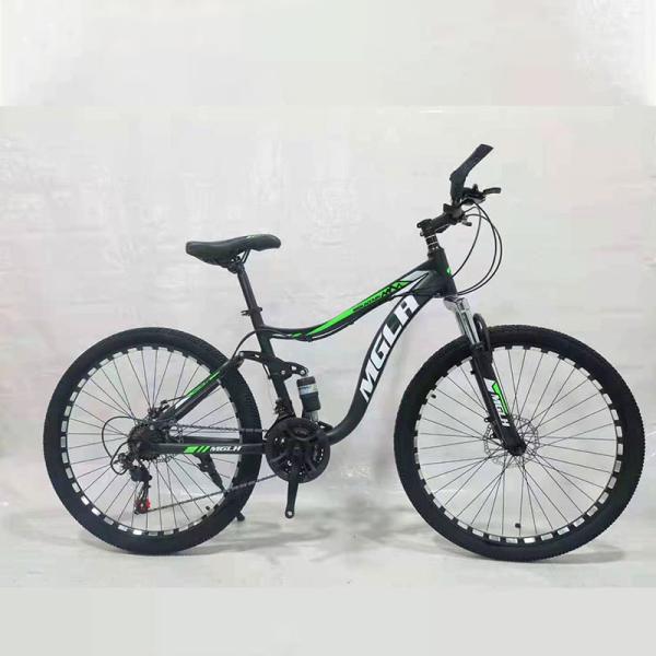 Lightweight 26 Inch Aluminium Alloy Road Bike 21 Speed Gears And 150KG Load