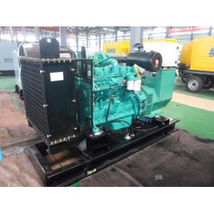 China water cooled 40kva silent cummins diesel generator set on sale