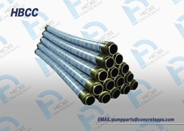 DN125 Concrete pump rubber hose and spare parts for pump truck