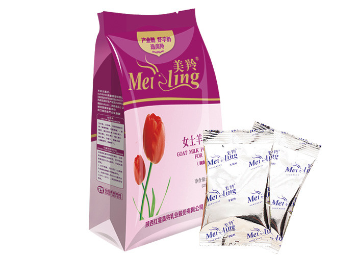 Desalination Spots Dried 400gm Women Goat Milk Powder