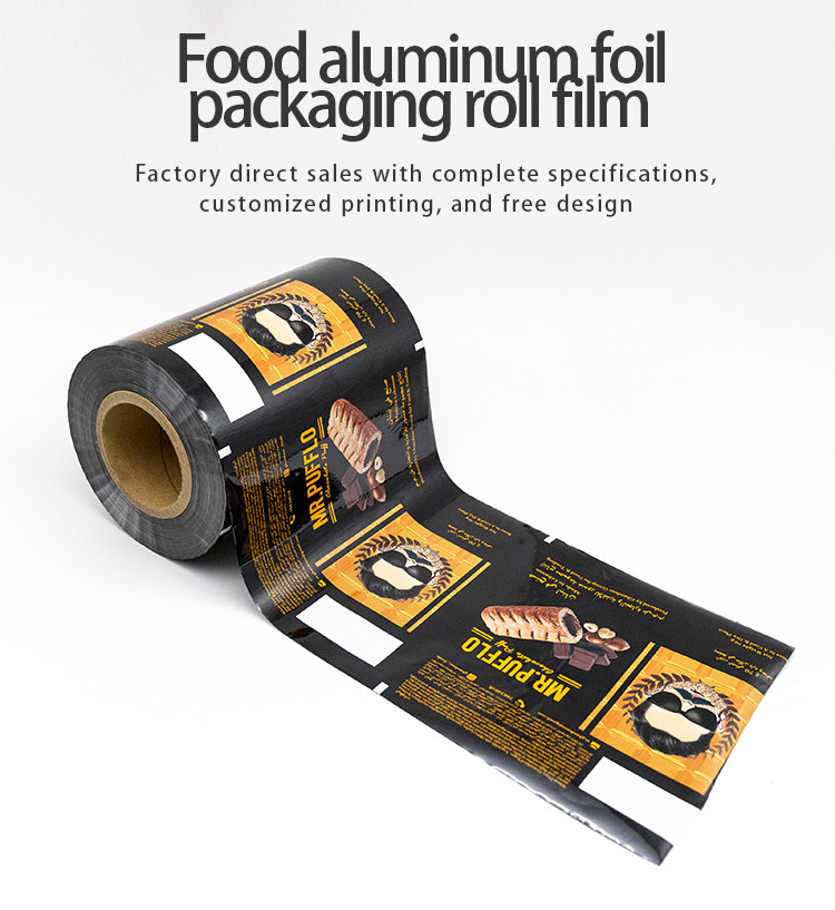 Plastic Film Roll For Food Packaging Automated Coffee Roll Film Seamless Packaging