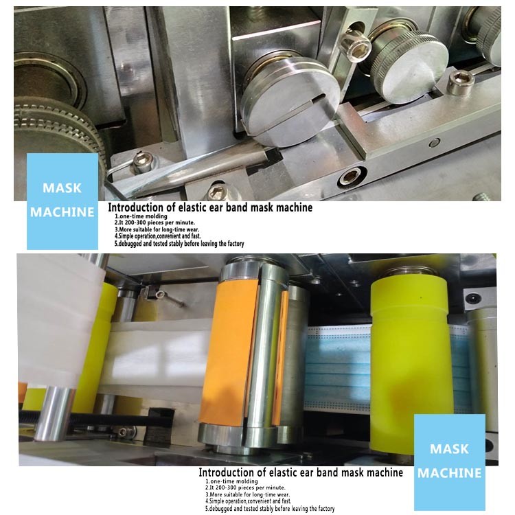 Disposable Non Woven Three Layer Mask Machine High Speed 450pcs/Min