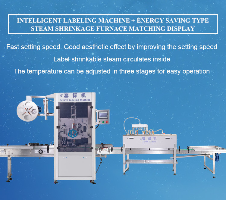 Automatic Heating Bottle Shrink Sleeve Labeling Machine With Steam Tunnel