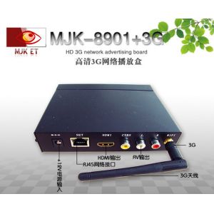 HD network Media Player Box WMA Pro AAC Audio , ARM Based Multimedia Processor