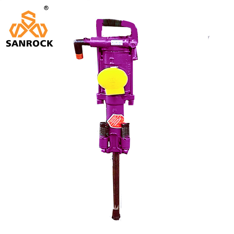 Pneumatic Rock Drilling Equipment Portable Jack Hammer Air Leg Rock Drilling Machine