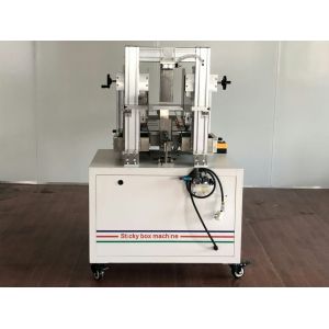 0.4Mpa Manual Box Packing Machine , Quick Transition Enclosed Corrugated Box