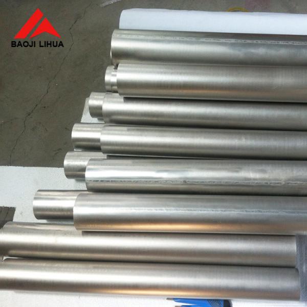 China Heat Exchanger Titanium Welded Pipe Gr2 Bright Surface Temperature Resistance on sale China Heat Exchanger Titanium Welded Pipe Gr2 Bright Surface Temperature Resistance on sale