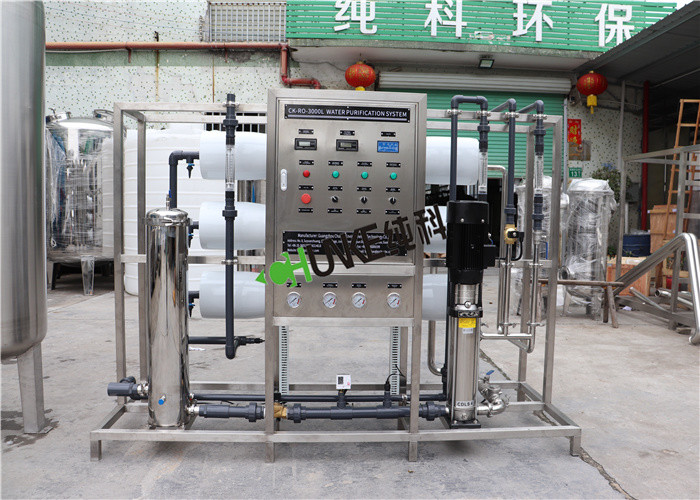 Chemical Desalination Small 500L RO Water Treatment Plant