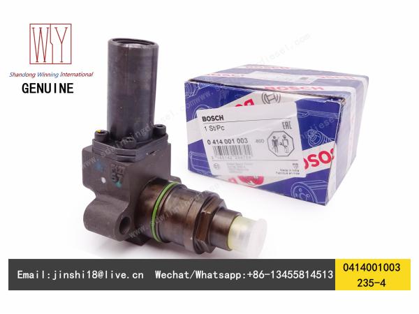 BOSCH GENUINE AND BRAND NEW FUEL UNIT PUMP 0414001003, 235-4, 0 414 001 003,