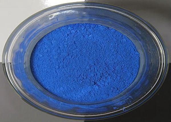 Precise Composition Artist Pigment Powder , Pigment Colour Powder For Detergent