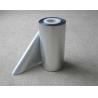 Buy cheap Cooking Pharmaceutical Aluminium Foil Roll Paper / Steel / Aluminum Core from wholesalers