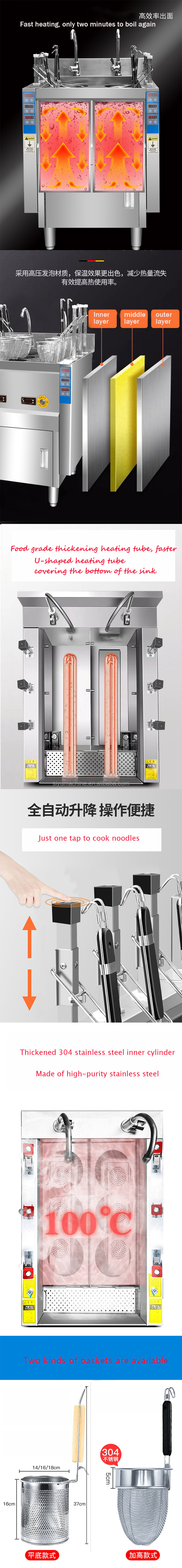 Temperature Control Commercial Catering Equipment 120kg/h Stainless Steel