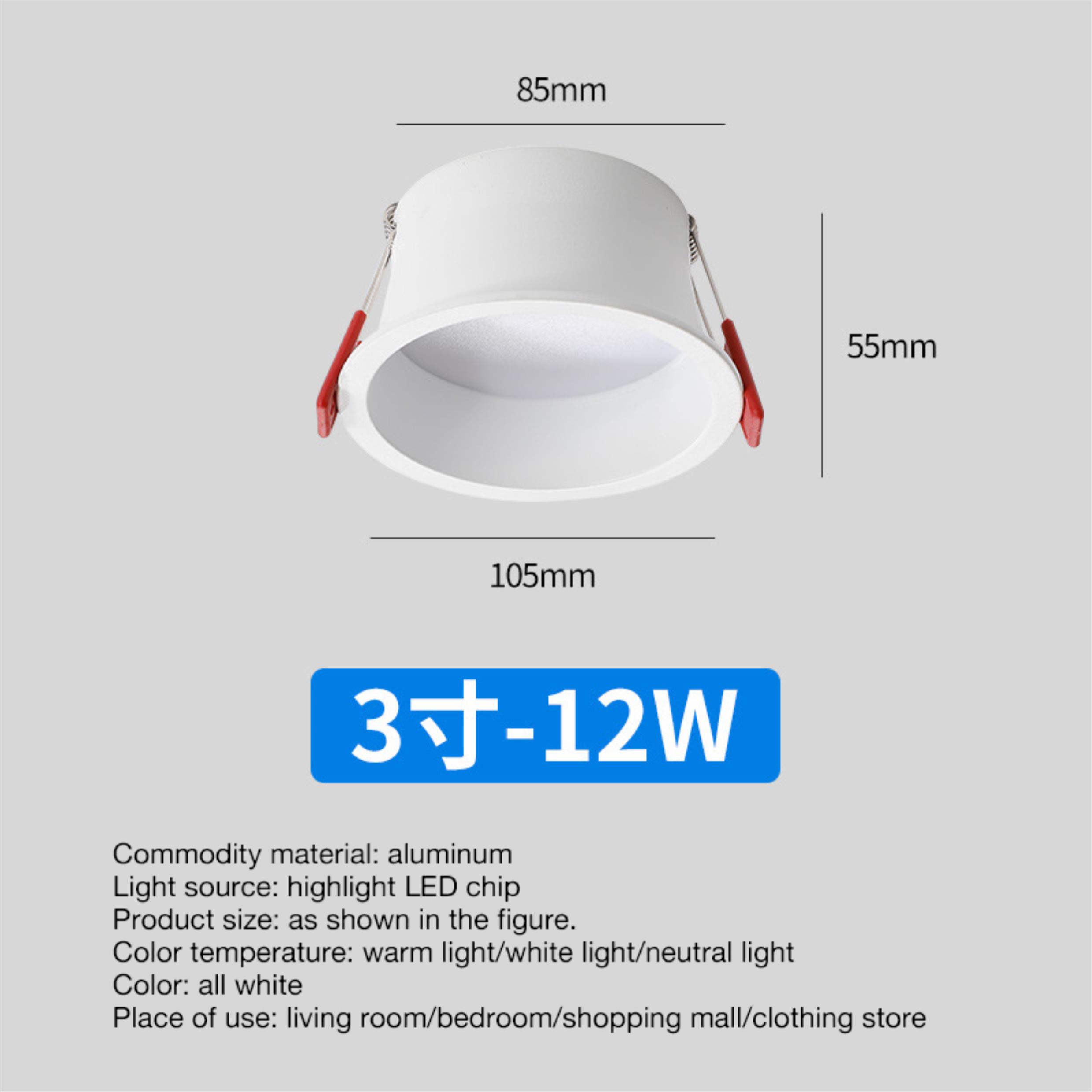 Intelligent Infinite Dimming Dual Color Embedded Spotlight for Living Room 6-20 Watts