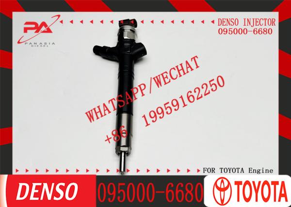095000-6680 095000-6970 095000-7320 095000-7330 095000-7680 095000-7690 part