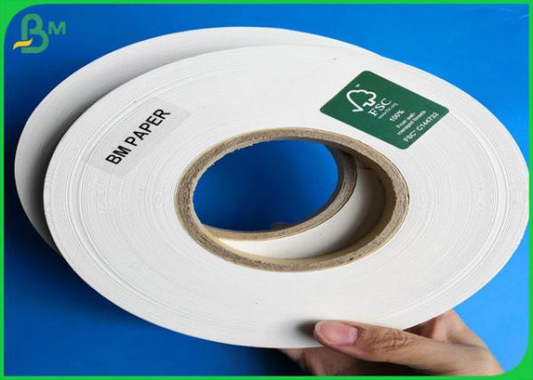 Biodegradable Straw Wrapping Paper Roll 60gsm 120gsm 14mm 15mm For Drinking