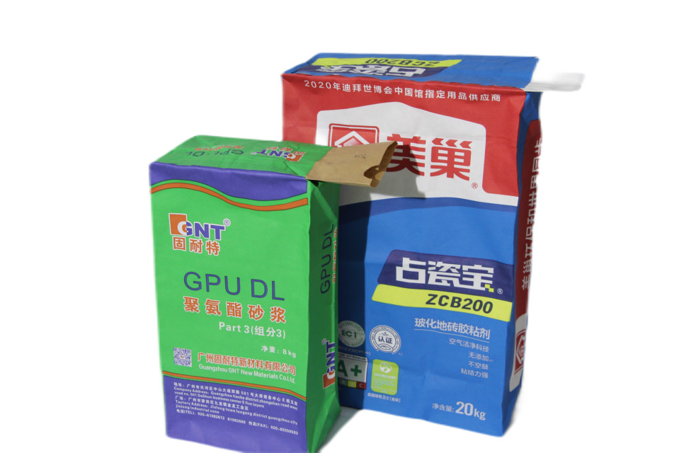 25kg 50kg Kraft Packing Cement Bags Paper Valve Bag Waterproofing