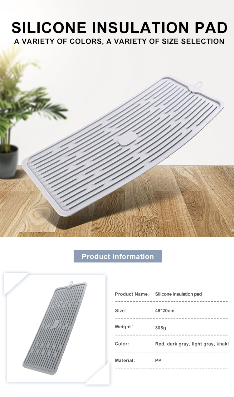 Multipurpose Drain pad Square Shape 305g Silicone Pot Holders