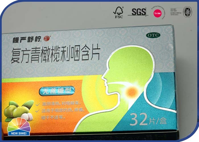 SGS Cardboard CMYK Print Medical Folding Carton Box