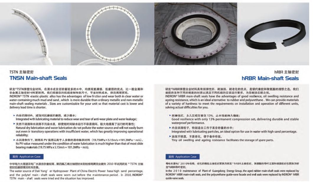Radial Shaft Seals, Piston Seals, Material of PU, POM, PTFE, NBR, FKM, , TPE, Rubber
