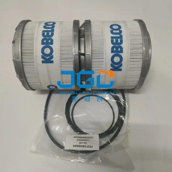 Hydraulic Return Oil Filter SK250-8 Construction Machinery Accessories
