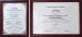 Glorytek Industry (Beijing) Co., Ltd. Certifications
