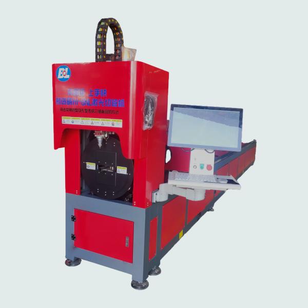 Quality Advanced Fiber Laser Tube Cutter with 8-120mm Pipeline Processing Scope 15000W Laser Power and CNC Control System for sale