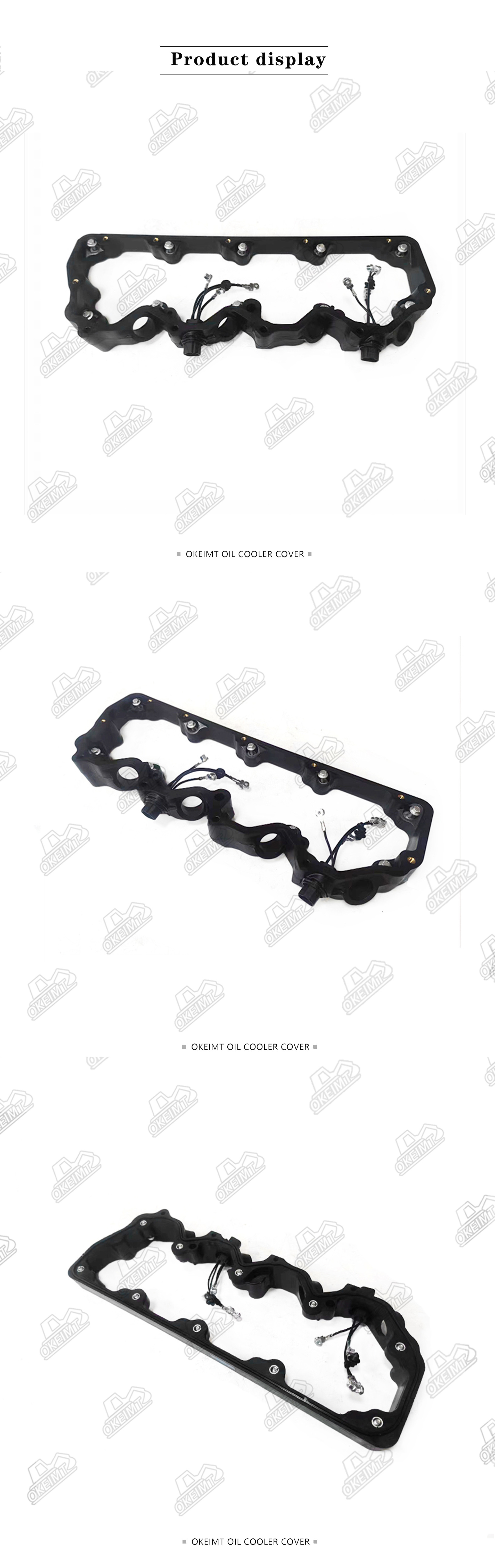 C4.4 Rocker Arm Support Valve Cover Spacer 4142X376 For Tractor Engine