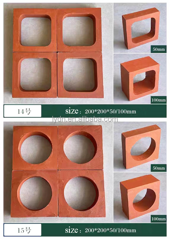 Cement Exterior Wall Blocks Decorative Sun Brick Artificial Hollow Bricks