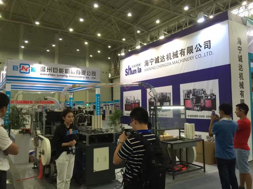 Automatic Environment Friendly Paper Bowl Making Machine 80 pcs per minute 6-22oz